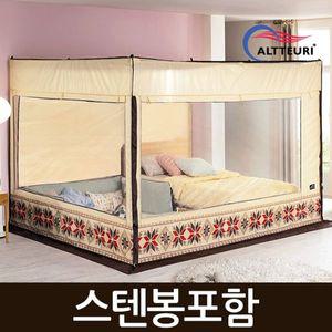 [NS홈쇼핑]사각 난방텐트 일반형 베이지 세트 패밀리/방한텐트 침대텐트 보온텐트 실내텐트 수면텐트..