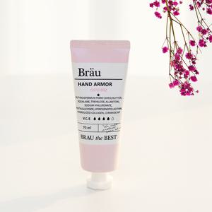 승무원 간호사 미용사 핸드크림 브로이코스메틱 오리지널(아카시아향) 70ml