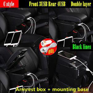 자동차 기아레이 팔걸이 박스 레이 센터 콘솔 보관함 인테리어 USB 액세서리
