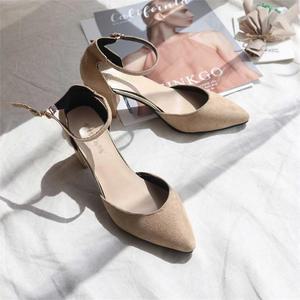 [오노마] ONM 여성 미들 스웨이드 메리제인 끈구두 기본 정장 슈즈