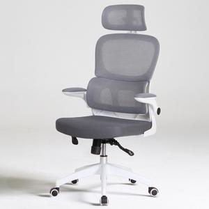 애플 메쉬 컴퓨터 책상 사무용 사무실