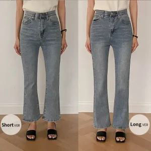 [코코블랑] 쫀득 슬림부츠컷 데님팬츠(길이선택)