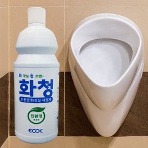 담배찌든때 요산제거제 화장실 니코틴 욕실타일 유리 찌든때 제거 세정액 변기 닦기
