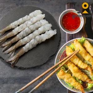 왕특대 노바시새우 20미 450g 가성비 튀김용 손질 새우