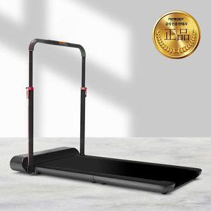 [NS홈쇼핑]나인닷 폴더블 런닝머신 ND1000[31968498]