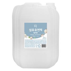 공감 섬유유연제 웜코튼향 20L 대용량 말통 업소용