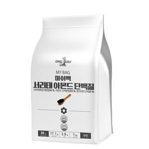 마이백 식물성 서리태 아몬드 단백질 단백분말 가루 채식주의 비건 락토프리 프로틴 1kg