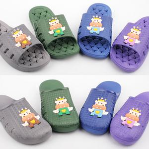 하마 욕실화 - 오픈/막힌 스타일선택 욕실슬리퍼 미끄럼완화 왕관큐빅 히포 캐릭터 물빠짐 화장실신발