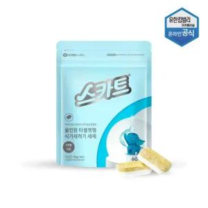 유한킴벌리 스카트 올인원 식기세척기 세제 뽀드득 무향 10g 60개입 41141