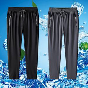 기능성바지 기능성쿨링긴바지 남성용 빅사이즈 2XL~6XL 냉장고 KJ