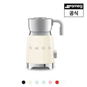 [롯데백화점]스메그 우유거품기 MFF11
