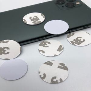 집돌이팡 RFID 태그 스티커 CUID 공동현관 도어락 카드키 현관키 10개세트 13.56Mhz