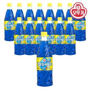 파파야시럽 1kg x 15개