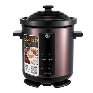 죽 만드는 기계 멀티쿠커 업소용 죽탕기 두유기 식당