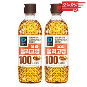 오늘출발 청정원 요리 올리고당 700g 2개