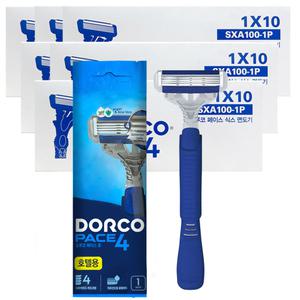 도루코 4중날 페이스4 면도기 60개 휴대용 일회용 여행용 출장용 골프 사우나 목욕탕