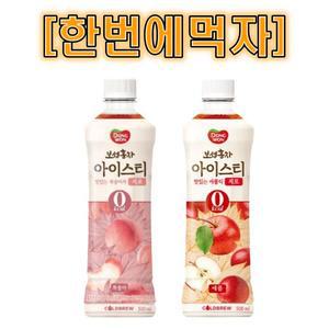 [한번에먹자] 보성홍차 아이스티 제로 500ml 2종 복숭아 10개 + 애플10개 / 총 20개