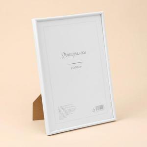 [OFLN8968]아트픽처 허가증 상장 액자 A4 화이트