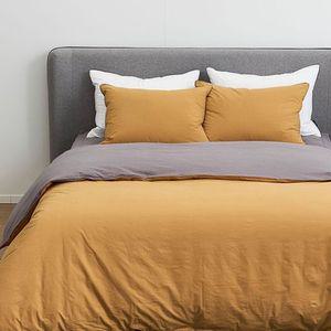 [갤러리아] 에플린워싱 안단이불 K