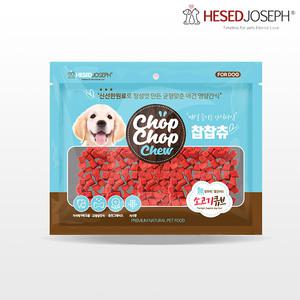 찹찹츄 소고기 큐브 300g 소고기 강아지 훈련용 간식 영양간식 져키 치아관리