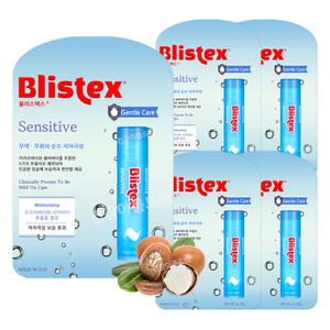 블리스텍스 센시티브 립 밤 5개 보습 립 케어 에센스