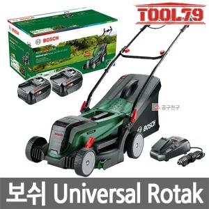 보쉬 UniversalRotak 2x18V-37-550 충전 잔디깎이 18V 4.0Ah*2개 높이조절 홈앤가든