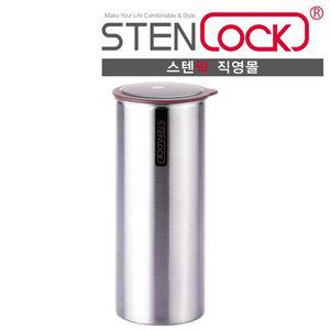 [스텐락]스텐 양념통 반찬통 캐니스터 라이트 3호 1500ml