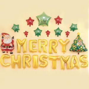 [OFLP95RR]크리스마스 홈파티 풍선장식 10 작은별트리