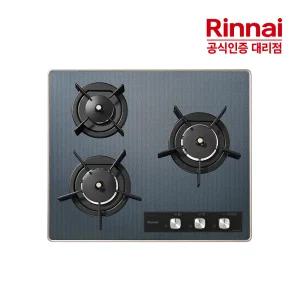 [전국설치]린나이 3구 빌트인 가스레인지 RBR-PF3601LD 가스쿡탑 자동불꽃조절센서 리플렉트