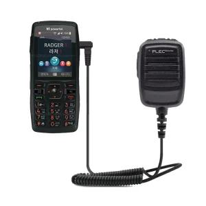 오디콤 핸드마이크 파워텔 라져 무전기 호환