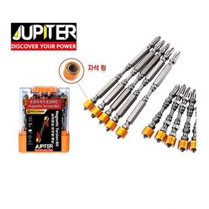 주피터 자석 토션 드릴 비트 65mm 10pcs 십자 양날 자화기 드라이버날 비트날