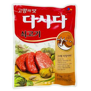 백설)쇠고기다시다 1kg