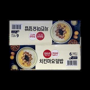 코스트코 햇반 컵밥 치킨마요 덮밥 233Gx6