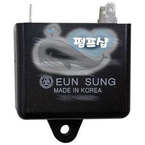 펌프샵 한일펌프 450/6 콘덴서 콘덴서 콘덴샤 콘덴셔(450V/6uF)수중모터 A/S부속