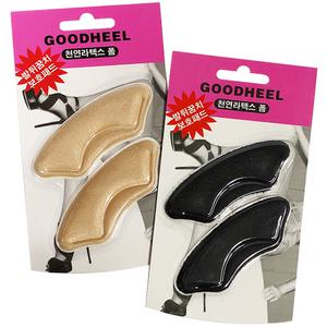 발뒷꿈치보호패드/천연라텍스 폼/하이힐쿠션패드/발뒤꿈치보호패드.새신발/뒷꿈치패드/물집/통증방지/하이힐