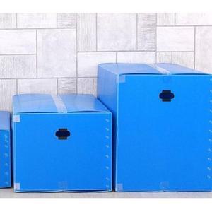 [XBGH9N67]포장이사 사각박스 10호 플라스틱박스 이사박스