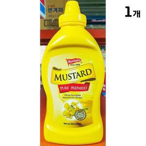 [XBJ7H8NM_47]모아하우스 머스타드 538g 머스타드소스소스
