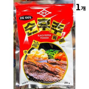 [XBJ7H287_47]천우 흑후추 200g 흑후추홀 알후추 식자재