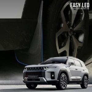 이지엘이디 토레스 전용 머드가드