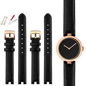 구찌호환 가죽 노치 스트랩 YA141401 YA141501 시계줄