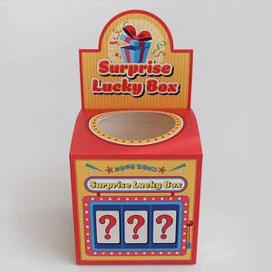 럭키드로우 행운 경품 뽑기 박스 추첨함 응모함 [돌잔치 결혼식 이벤트 추