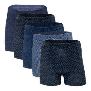 남성 빅사이즈 팬티 5p 남자 드로즈 사각팬티