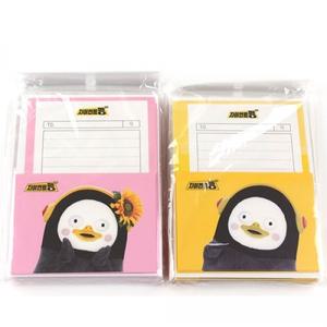 271B] 2000 펭수 편지지 세트 (10개세트)