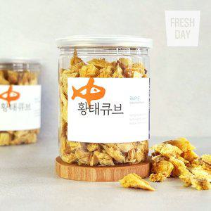 [프레시데이]대관령 눈마을 자연건조 순살 황태큐브 2개100g