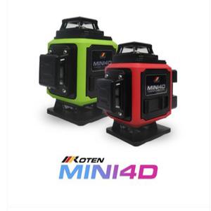 KOTEN 코텐 MINI4D 레이저레벨기 레드색상 레드