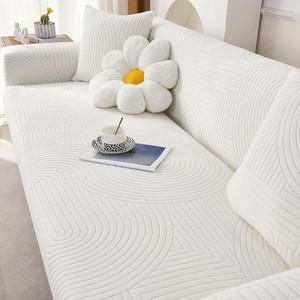 젠느 고탄력 소파커버 4인용  235-300cm)