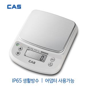 카스 생활방수 주방 전자저울 CKS PLUS-4 3kg (1g) IP65등급