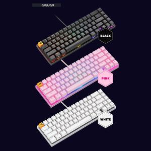 글로리어스 GMMK2 65% PreBuilt 기계식 커스텀 키보드 색상 선택