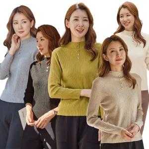 이브바바 여성 버튼 반목 긴팔 하프넥 폴라 골지 얇은 가을 니트 티셔츠 스웨터