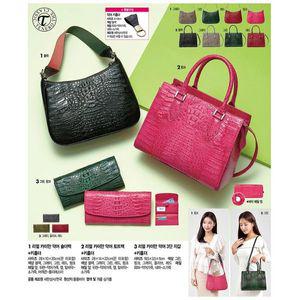 [NS홈쇼핑](베)테네로]리얼 카이만 악어 토트백+키홀더[34213463]